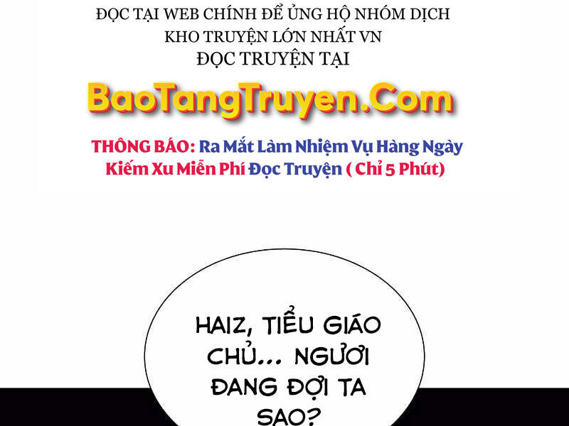 Thiên Ma Thần Quyết Trùng Sinh Chapter 41 - Trang 2