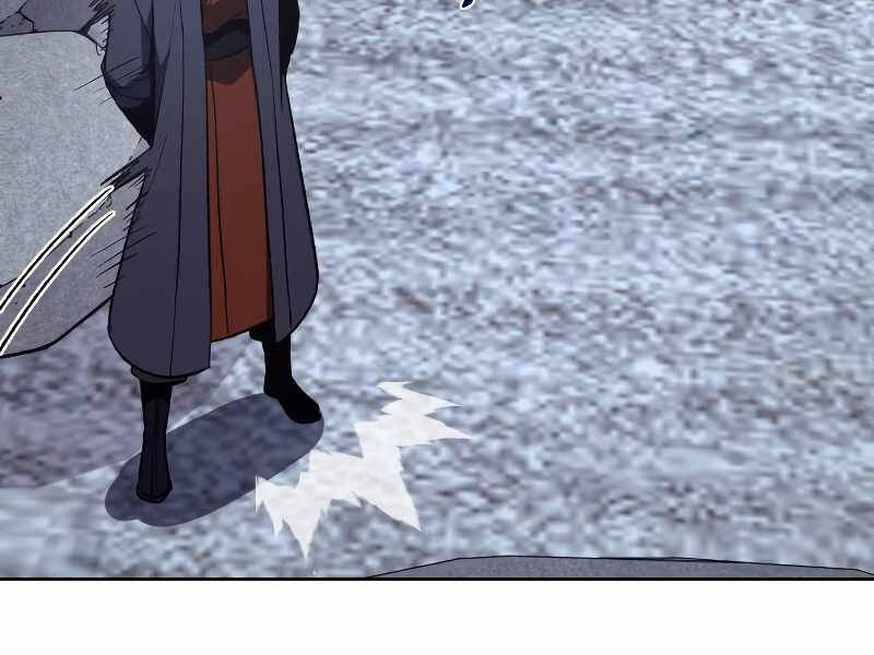 Thiên Ma Thần Quyết Trùng Sinh Chapter 41 - Trang 2