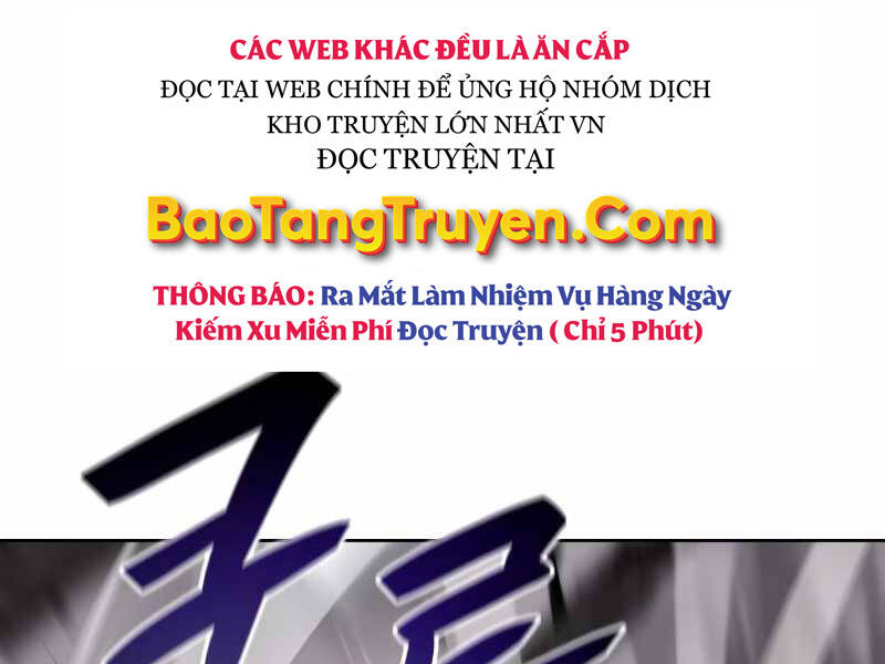 Thiên Ma Thần Quyết Trùng Sinh Chapter 41 - Trang 2