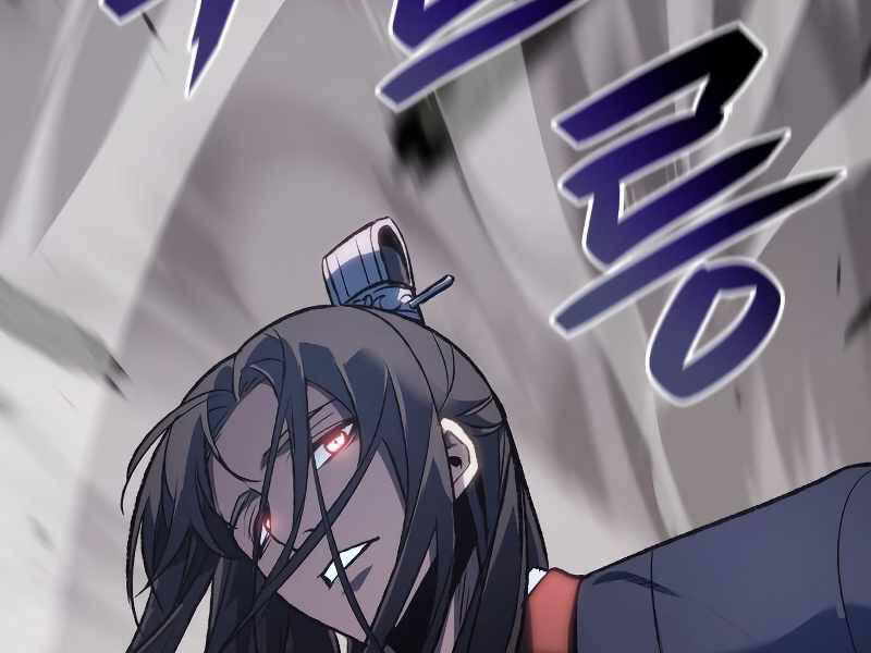 Thiên Ma Thần Quyết Trùng Sinh Chapter 41 - Trang 2