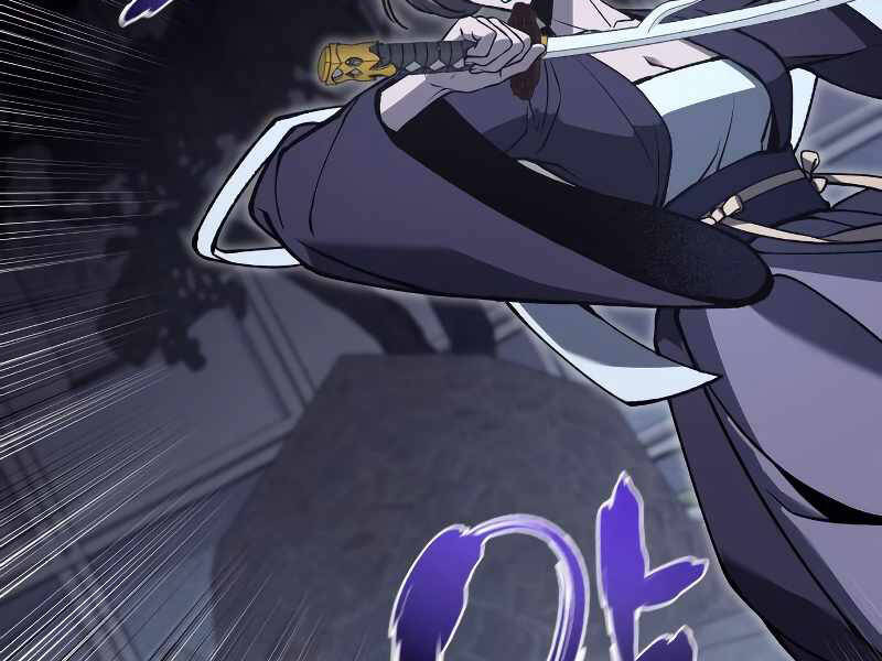 Thiên Ma Thần Quyết Trùng Sinh Chapter 41 - Trang 2