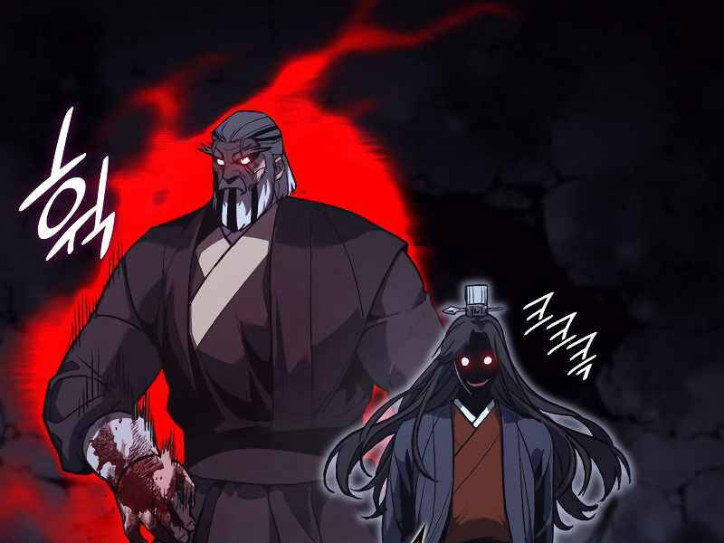 Thiên Ma Thần Quyết Trùng Sinh Chapter 41 - Trang 2