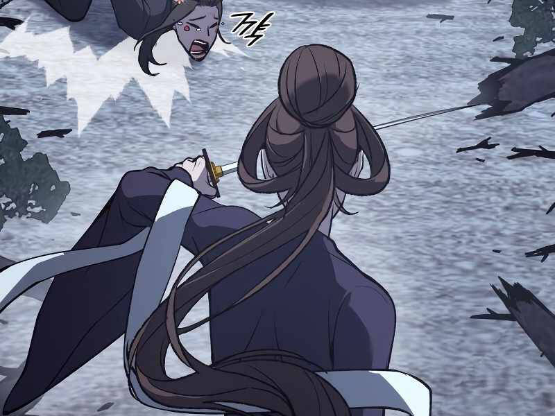 Thiên Ma Thần Quyết Trùng Sinh Chapter 41 - Trang 2