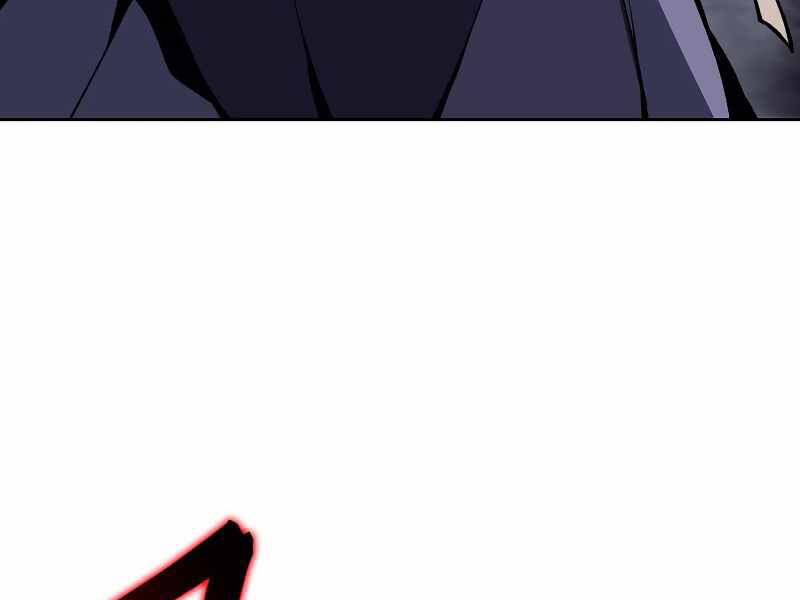 Thiên Ma Thần Quyết Trùng Sinh Chapter 41 - Trang 2