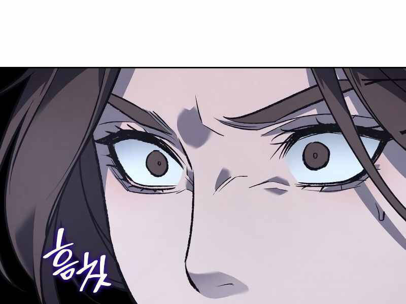 Thiên Ma Thần Quyết Trùng Sinh Chapter 41 - Trang 2