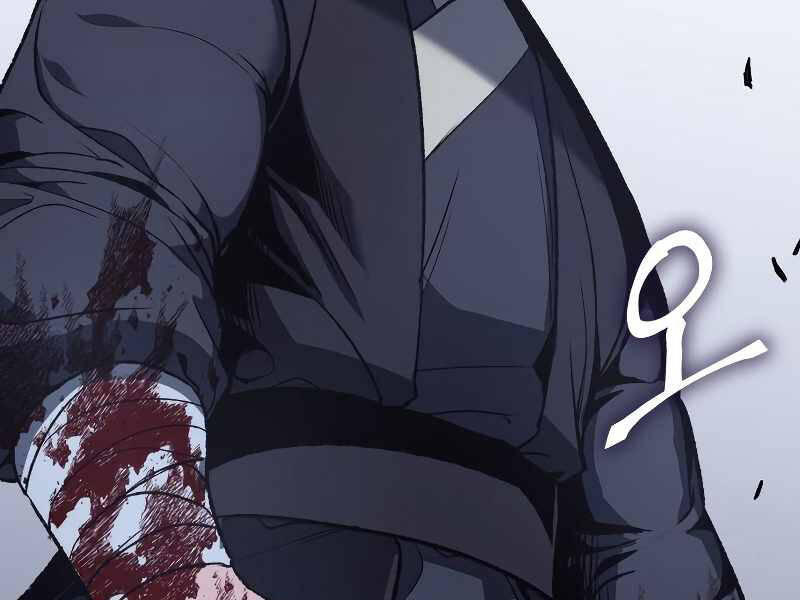 Thiên Ma Thần Quyết Trùng Sinh Chapter 41 - Trang 2