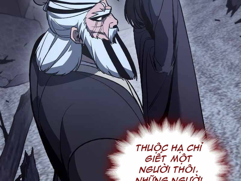 Thiên Ma Thần Quyết Trùng Sinh Chapter 41 - Trang 2