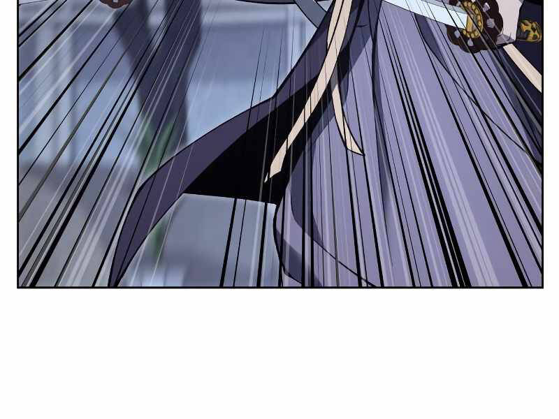 Thiên Ma Thần Quyết Trùng Sinh Chapter 41 - Trang 2