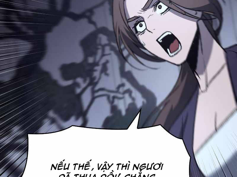 Thiên Ma Thần Quyết Trùng Sinh Chapter 41 - Trang 2