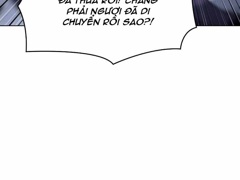 Thiên Ma Thần Quyết Trùng Sinh Chapter 41 - Trang 2