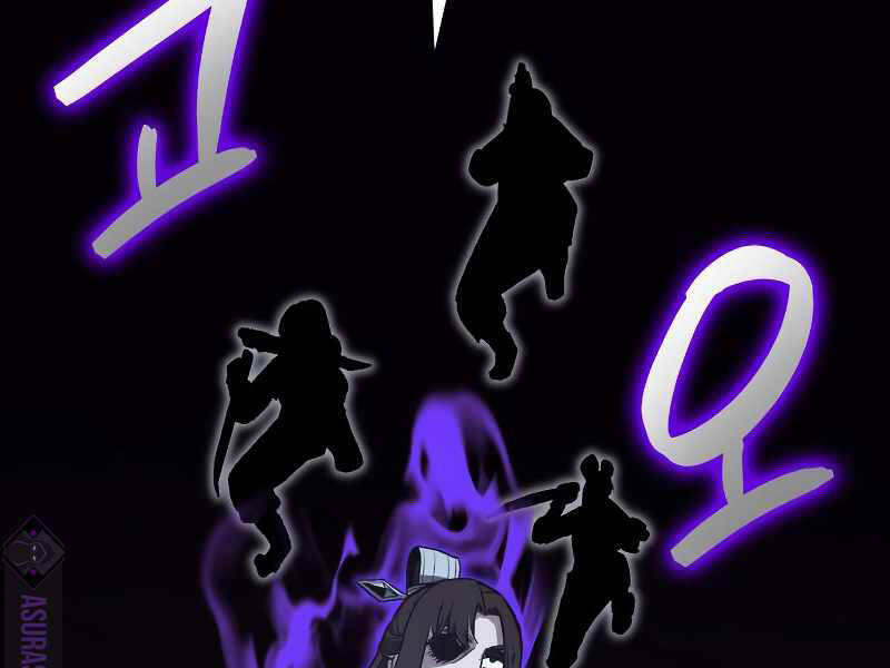 Thiên Ma Thần Quyết Trùng Sinh Chapter 41 - Trang 2