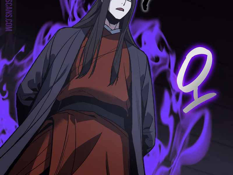 Thiên Ma Thần Quyết Trùng Sinh Chapter 41 - Trang 2