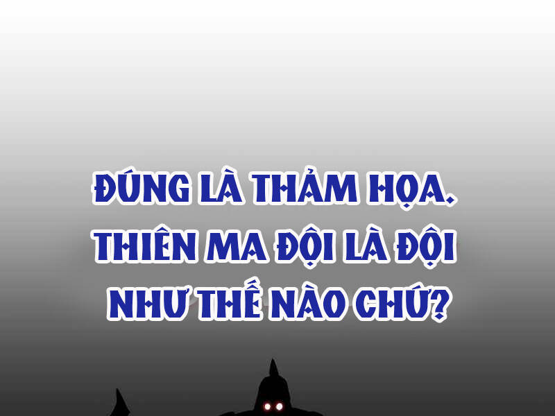 Thiên Ma Thần Quyết Trùng Sinh Chapter 41 - Trang 2