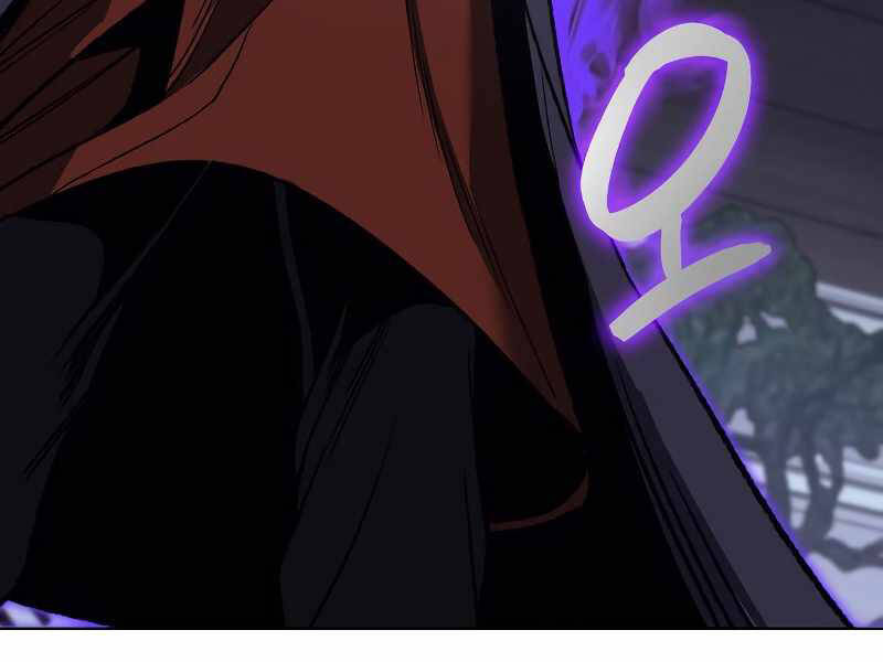 Thiên Ma Thần Quyết Trùng Sinh Chapter 41 - Trang 2