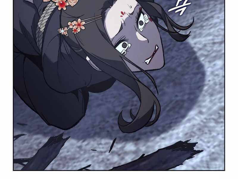 Thiên Ma Thần Quyết Trùng Sinh Chapter 41 - Trang 2