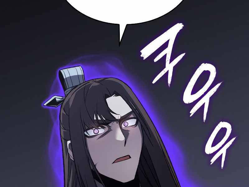 Thiên Ma Thần Quyết Trùng Sinh Chapter 41 - Trang 2