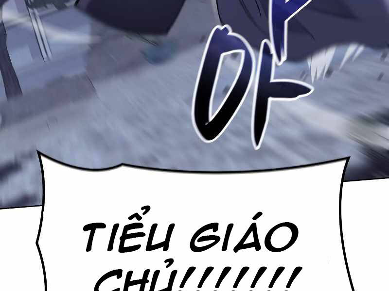 Thiên Ma Thần Quyết Trùng Sinh Chapter 41 - Trang 2