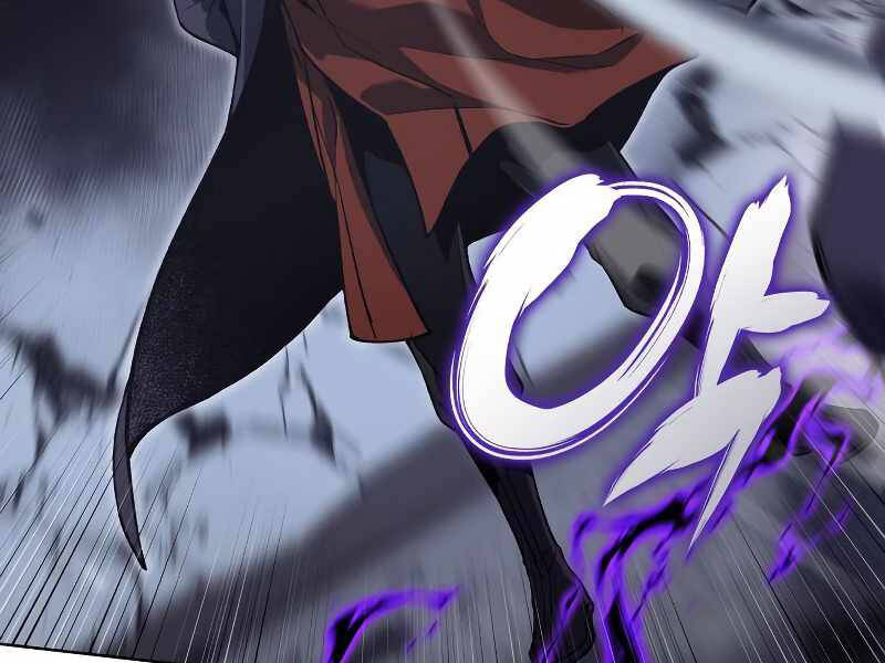 Thiên Ma Thần Quyết Trùng Sinh Chapter 41 - Trang 2