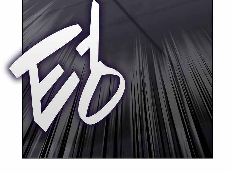 Thiên Ma Thần Quyết Trùng Sinh Chapter 41 - Trang 2