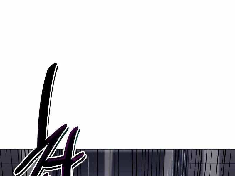 Thiên Ma Thần Quyết Trùng Sinh Chapter 41 - Trang 2