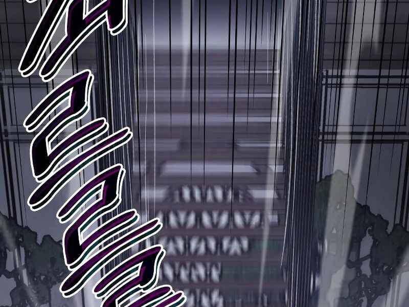 Thiên Ma Thần Quyết Trùng Sinh Chapter 41 - Trang 2