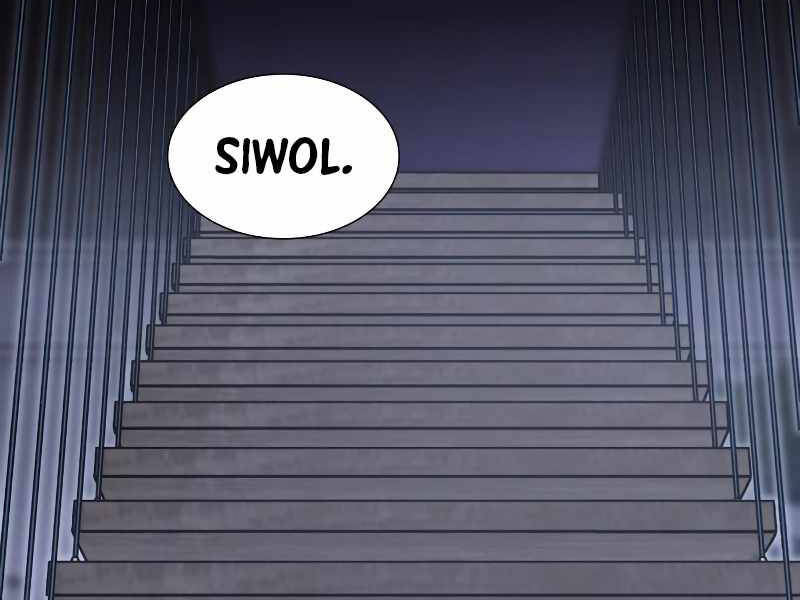 Thiên Ma Thần Quyết Trùng Sinh Chapter 41 - Trang 2