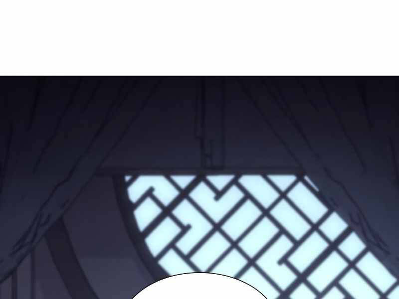 Thiên Ma Thần Quyết Trùng Sinh Chapter 41 - Trang 2