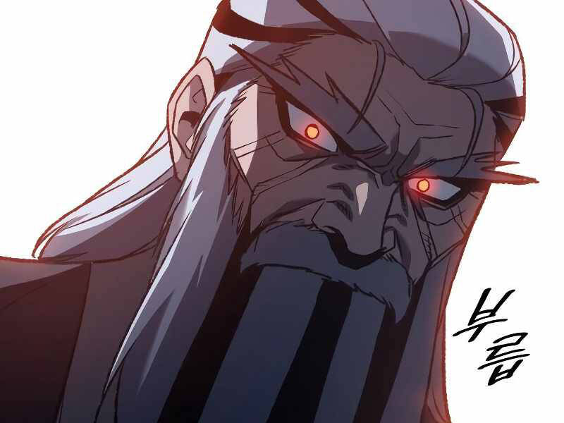 Thiên Ma Thần Quyết Trùng Sinh Chapter 41 - Trang 2