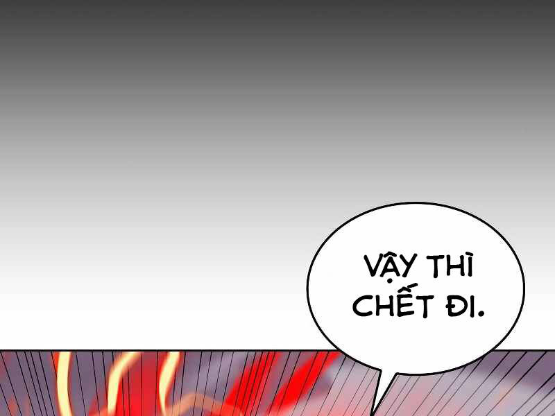 Thiên Ma Thần Quyết Trùng Sinh Chapter 41 - Trang 2