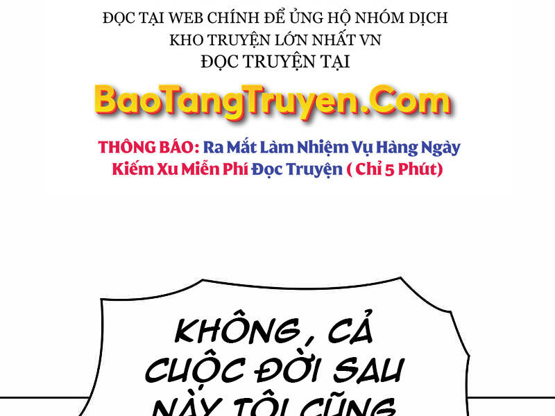 Thiên Ma Thần Quyết Trùng Sinh Chapter 41 - Trang 2