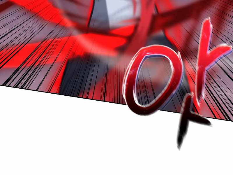 Thiên Ma Thần Quyết Trùng Sinh Chapter 41 - Trang 2