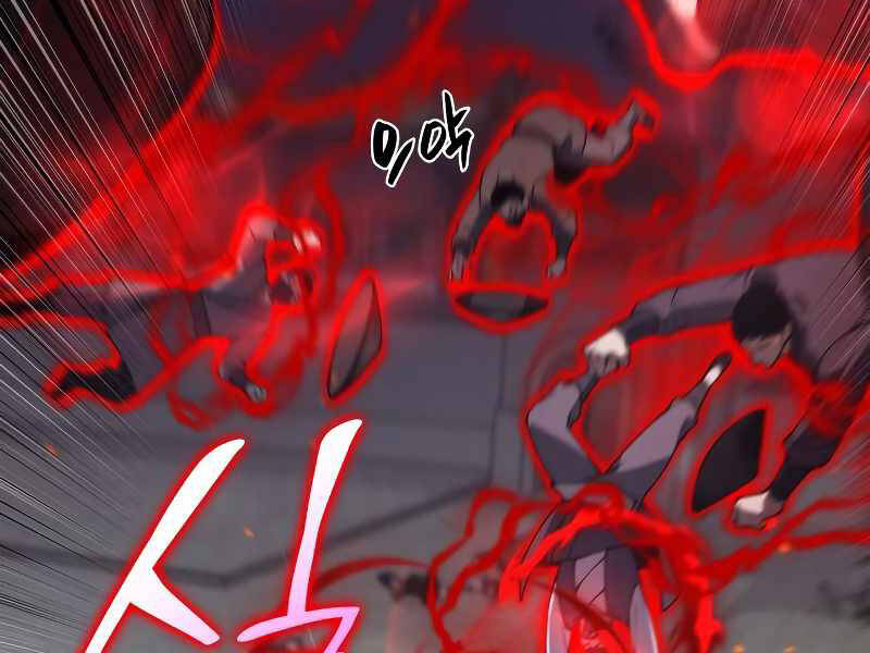 Thiên Ma Thần Quyết Trùng Sinh Chapter 41 - Trang 2