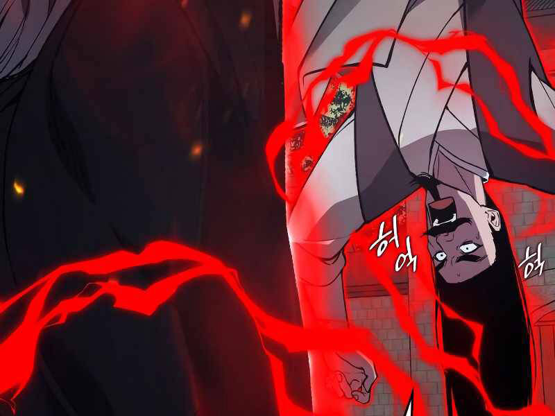 Thiên Ma Thần Quyết Trùng Sinh Chapter 41 - Trang 2