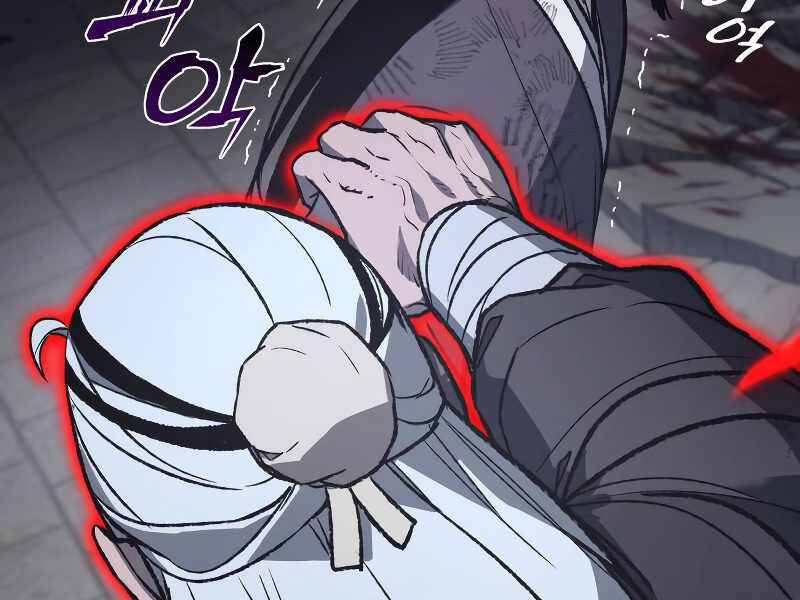 Thiên Ma Thần Quyết Trùng Sinh Chapter 41 - Trang 2