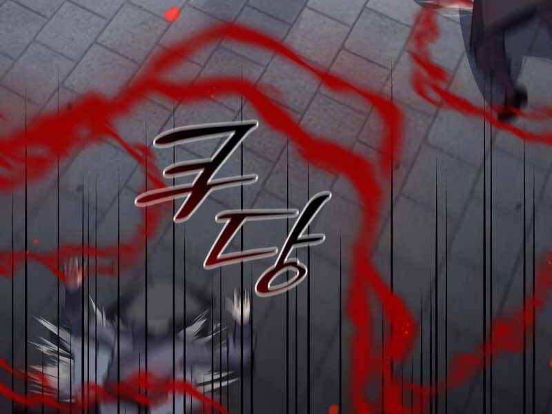 Thiên Ma Thần Quyết Trùng Sinh Chapter 41 - Trang 2