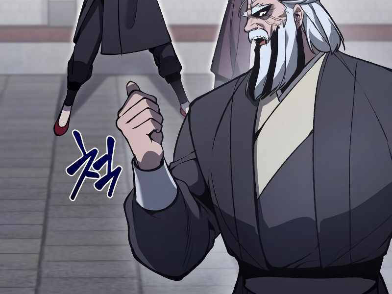 Thiên Ma Thần Quyết Trùng Sinh Chapter 41 - Trang 2