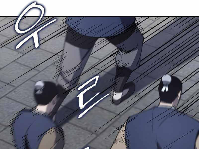 Thiên Ma Thần Quyết Trùng Sinh Chapter 41 - Trang 2