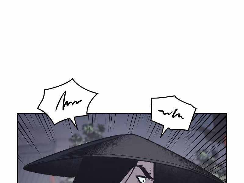 Thiên Ma Thần Quyết Trùng Sinh Chapter 41 - Trang 2