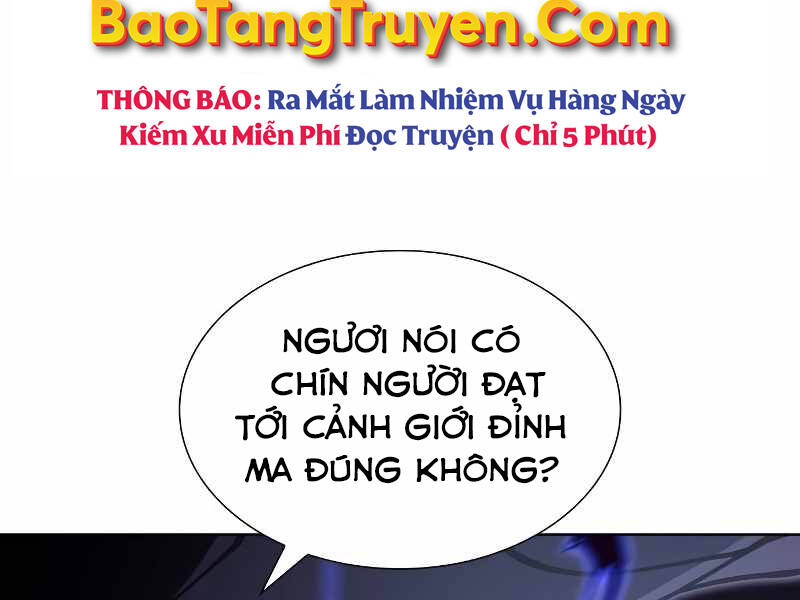 Thiên Ma Thần Quyết Trùng Sinh Chapter 42.5 - Trang 2