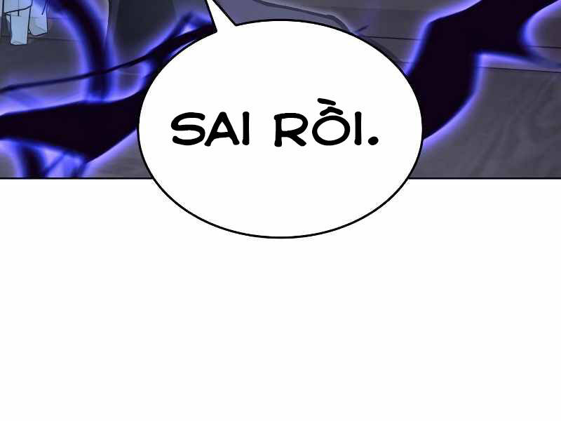 Thiên Ma Thần Quyết Trùng Sinh Chapter 42.5 - Trang 2