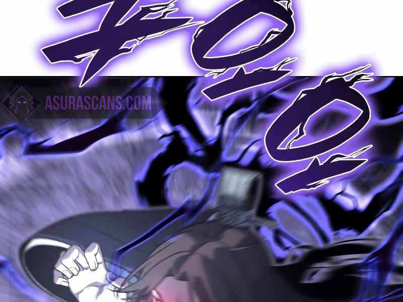 Thiên Ma Thần Quyết Trùng Sinh Chapter 42.5 - Trang 2