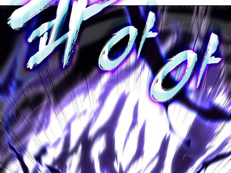 Thiên Ma Thần Quyết Trùng Sinh Chapter 42.5 - Trang 2