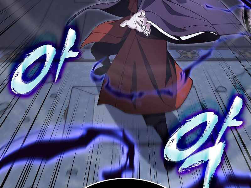 Thiên Ma Thần Quyết Trùng Sinh Chapter 42.5 - Trang 2