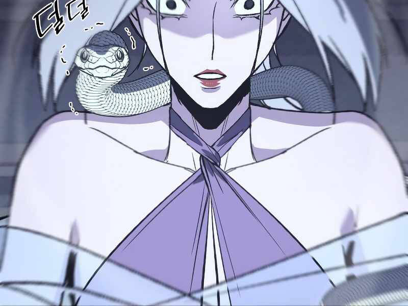 Thiên Ma Thần Quyết Trùng Sinh Chapter 42.5 - Trang 2