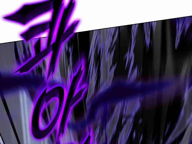 Thiên Ma Thần Quyết Trùng Sinh Chapter 42.5 - Trang 2