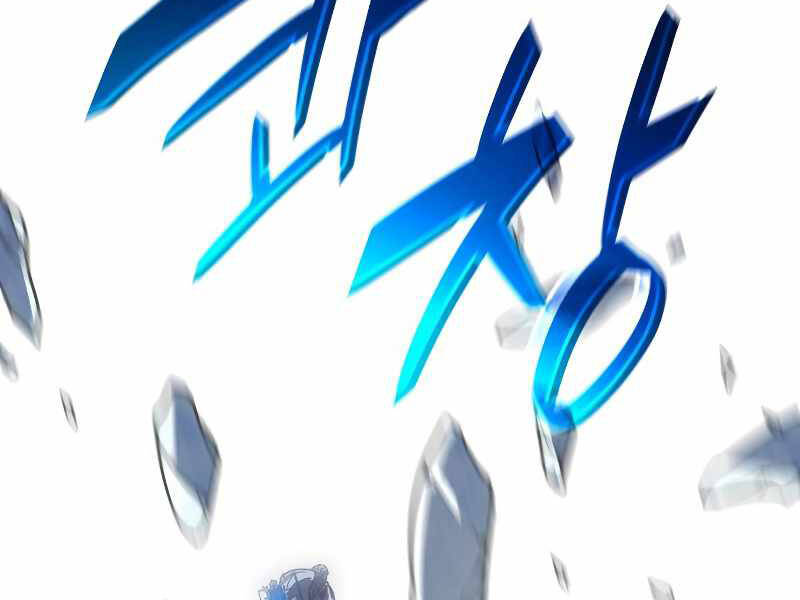 Thiên Ma Thần Quyết Trùng Sinh Chapter 42.5 - Trang 2