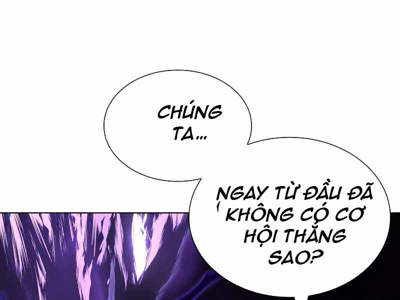 Thiên Ma Thần Quyết Trùng Sinh Chapter 42.5 - Trang 2