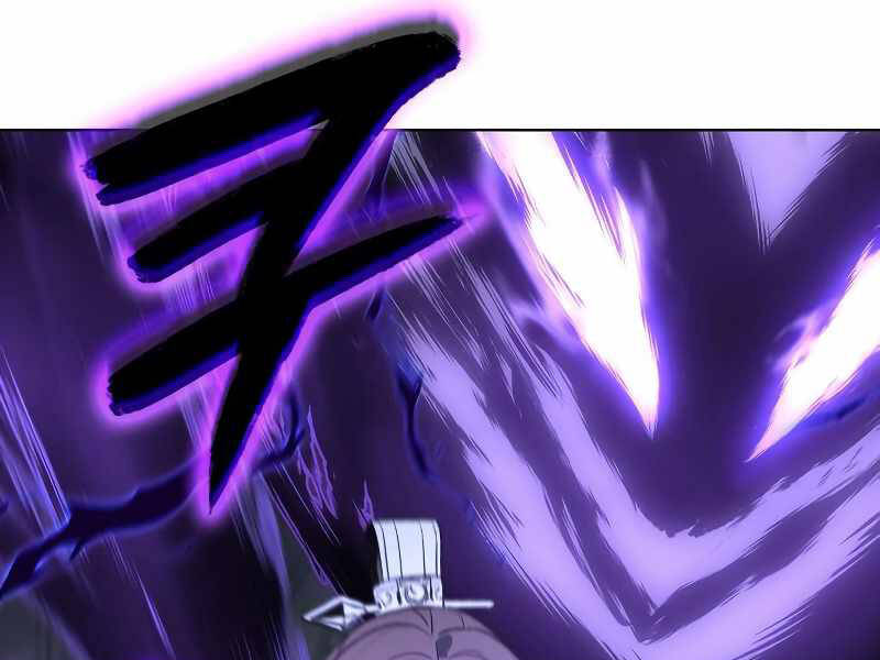 Thiên Ma Thần Quyết Trùng Sinh Chapter 42.5 - Trang 2