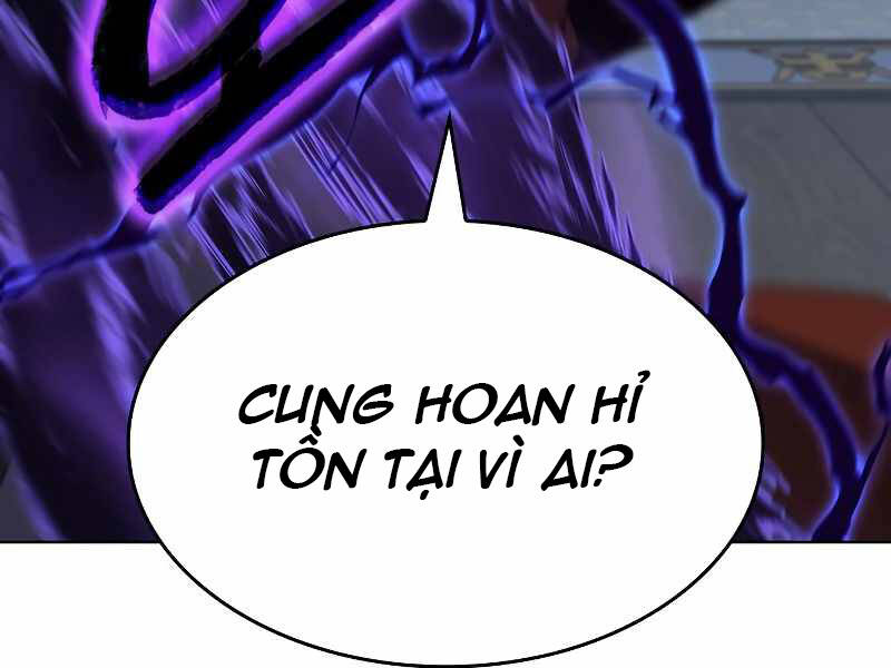 Thiên Ma Thần Quyết Trùng Sinh Chapter 42.5 - Trang 2