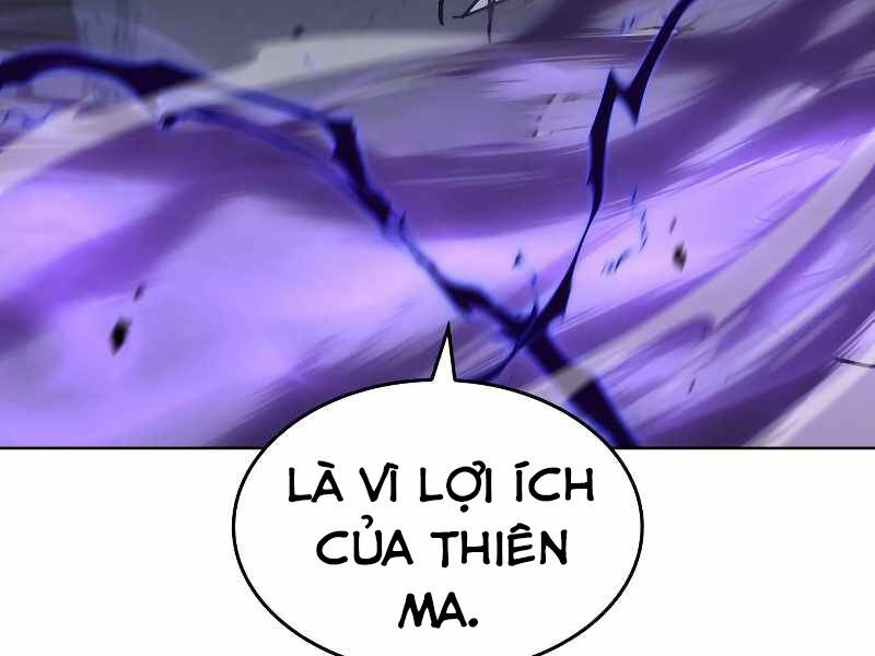 Thiên Ma Thần Quyết Trùng Sinh Chapter 42.5 - Trang 2